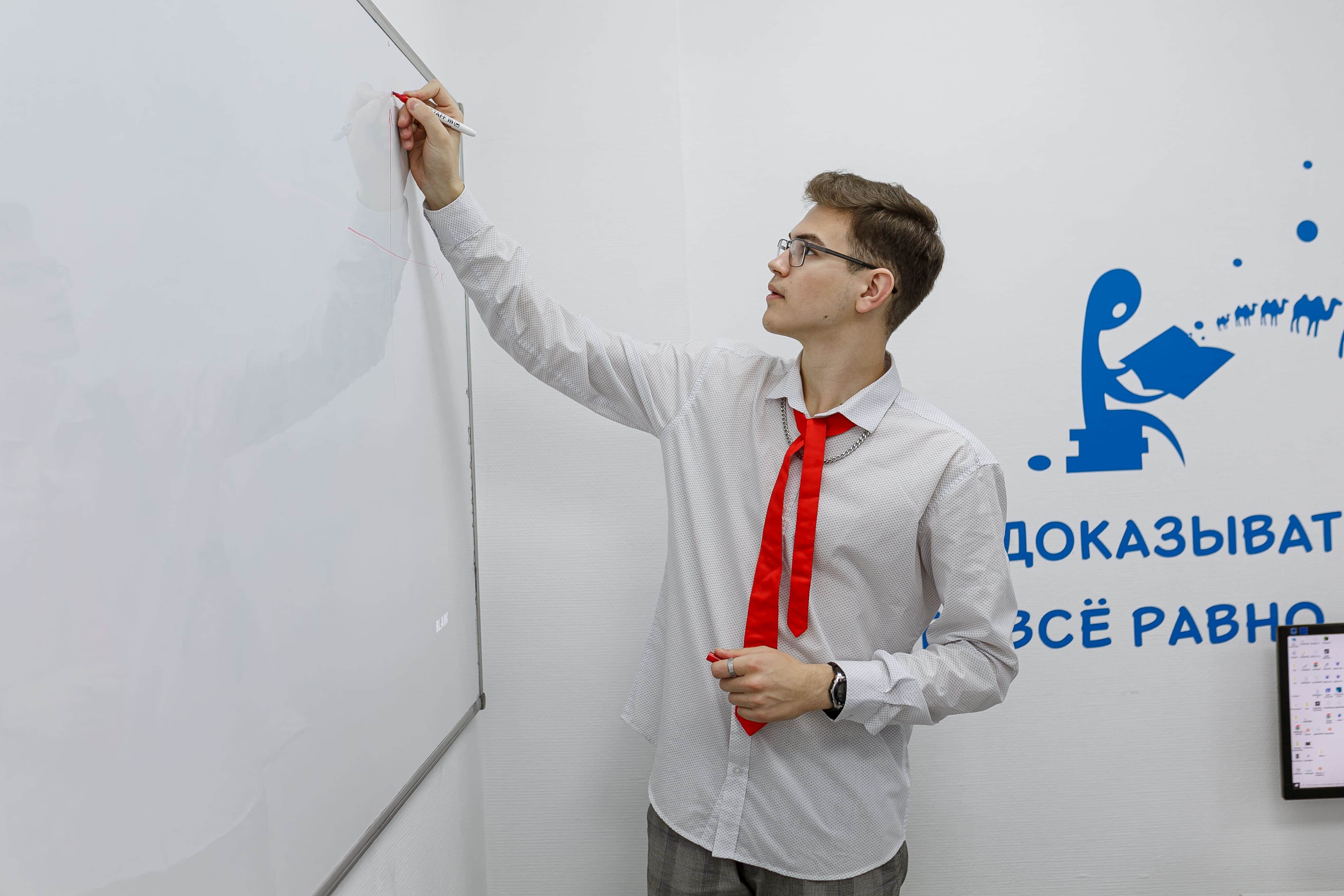 Юниум №7