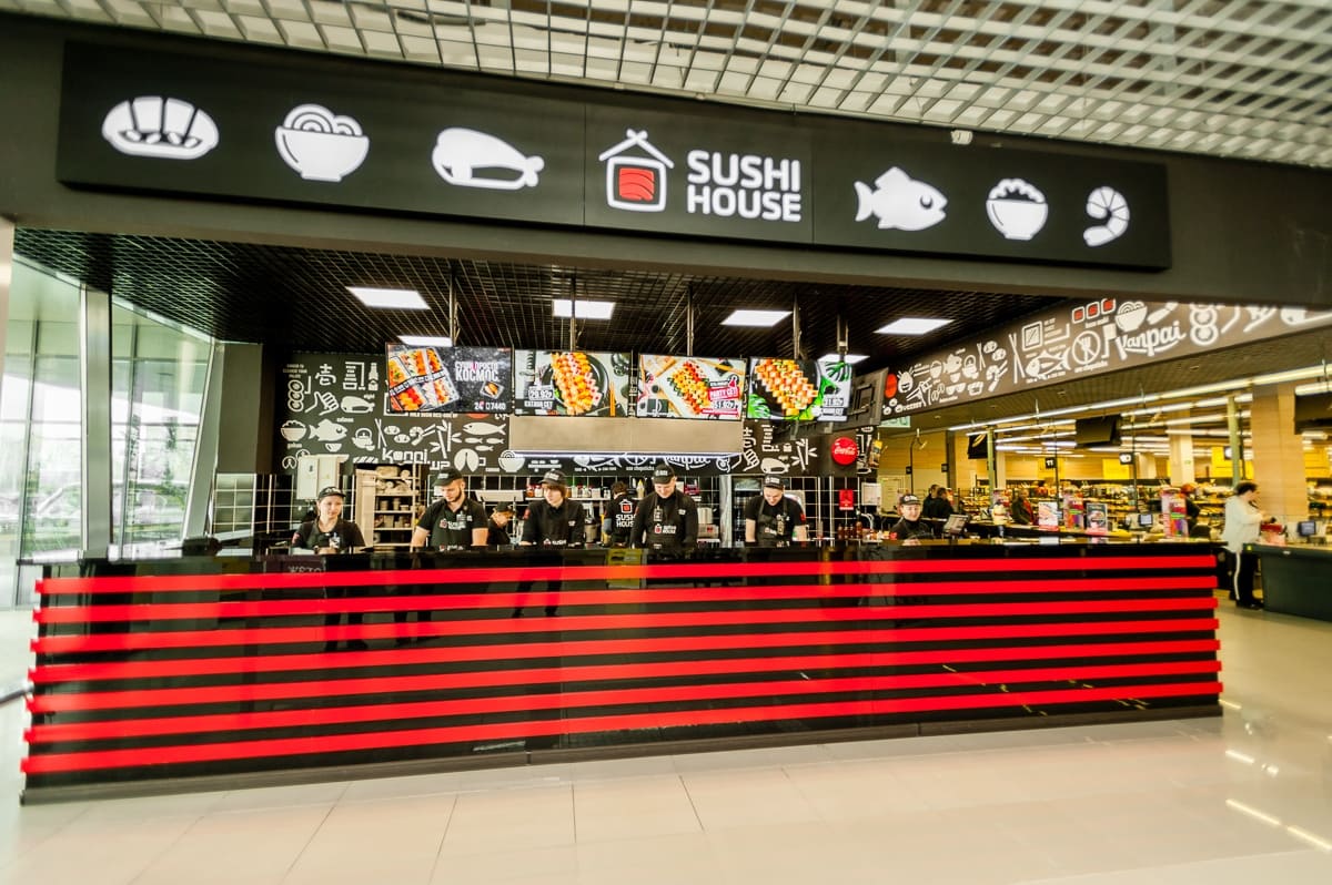 SUSHI HOUSE №13