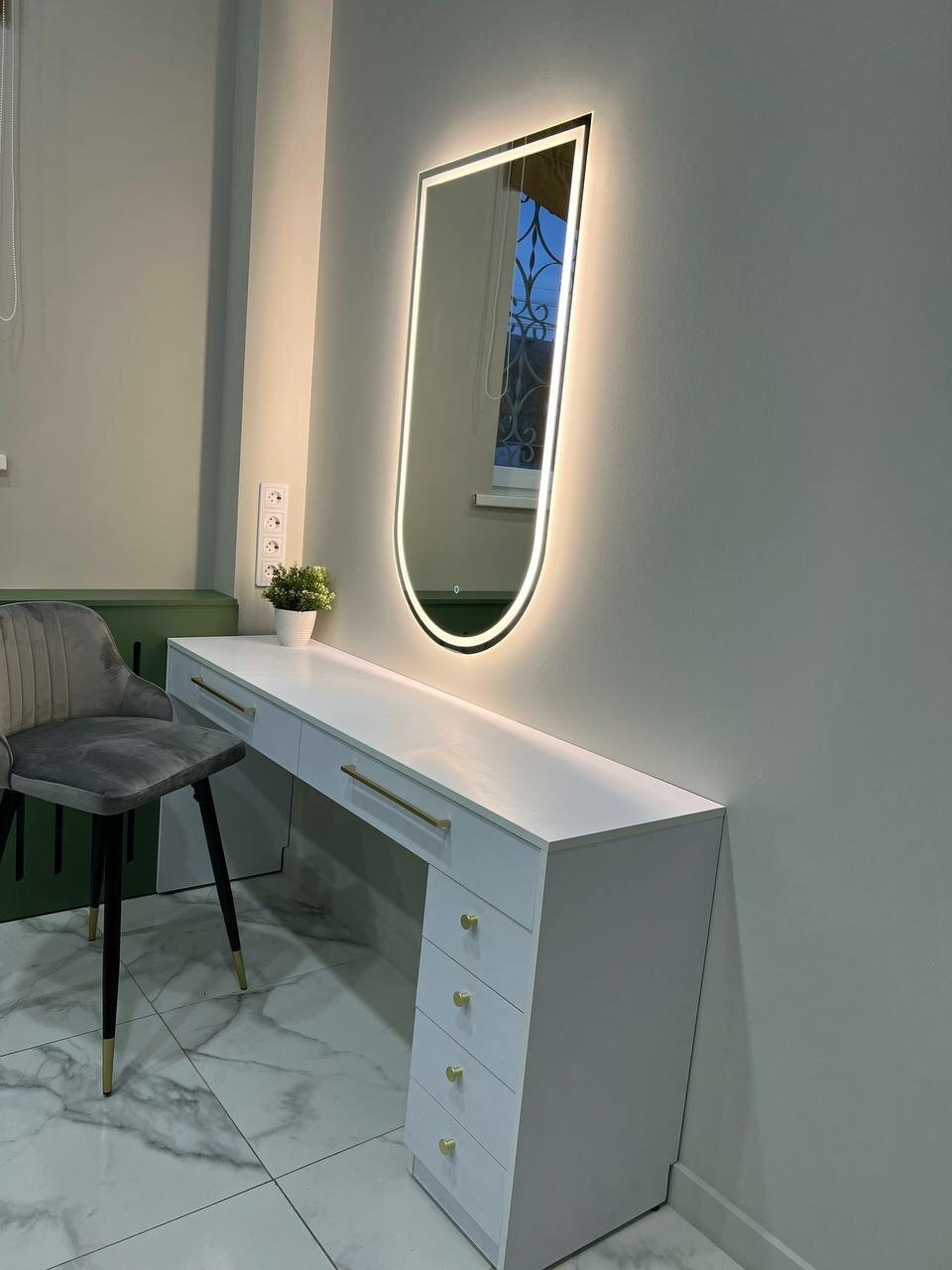SAHAR&VOSK №14