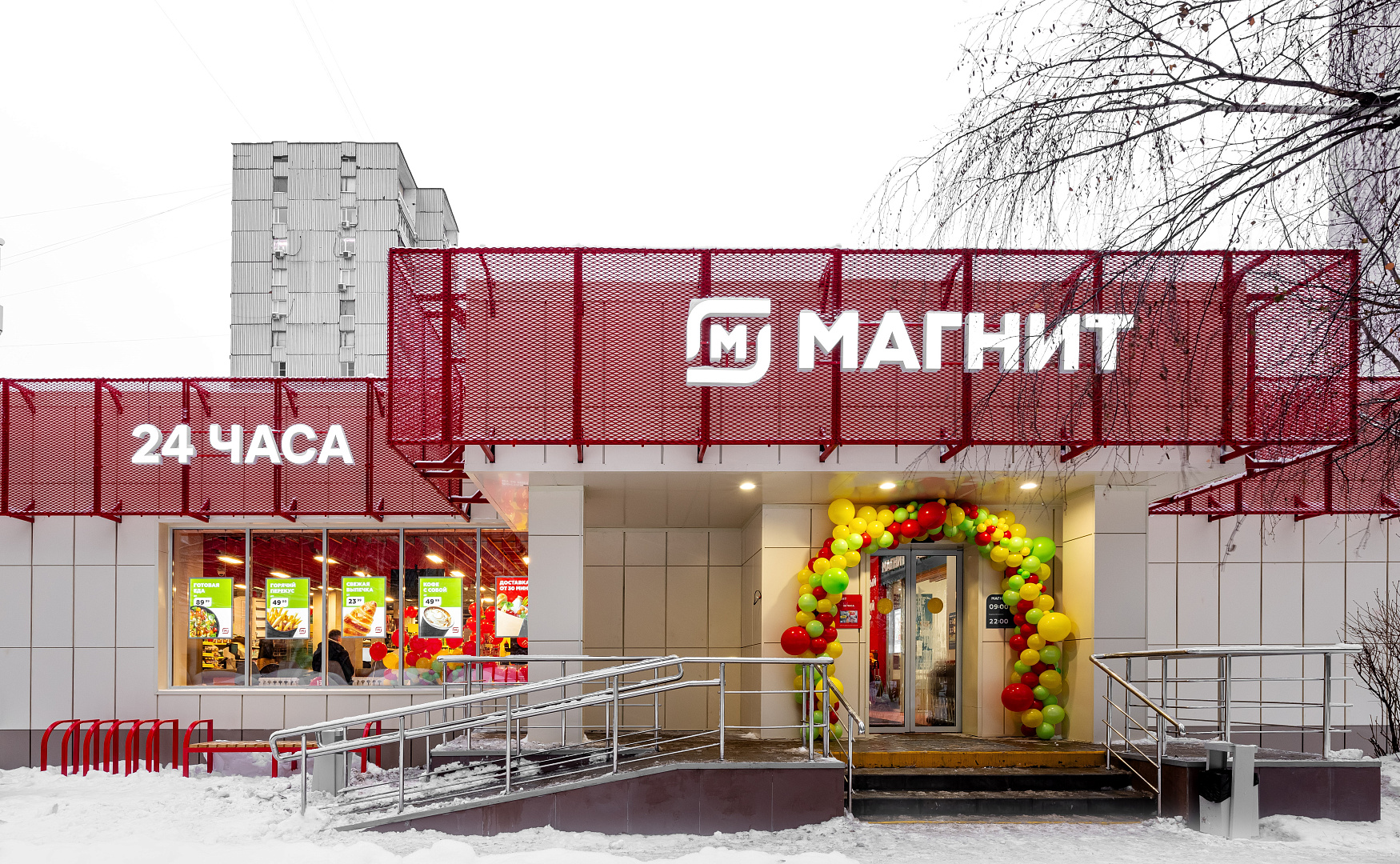 _upload_iblock_4c3_gy0tfirsjvc0gvxt593k9430mcadmq5k_DSCF5816 копия.jpg