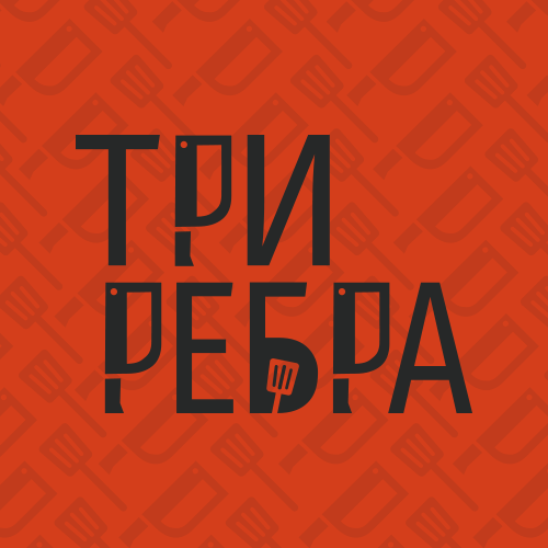 Logo2.png