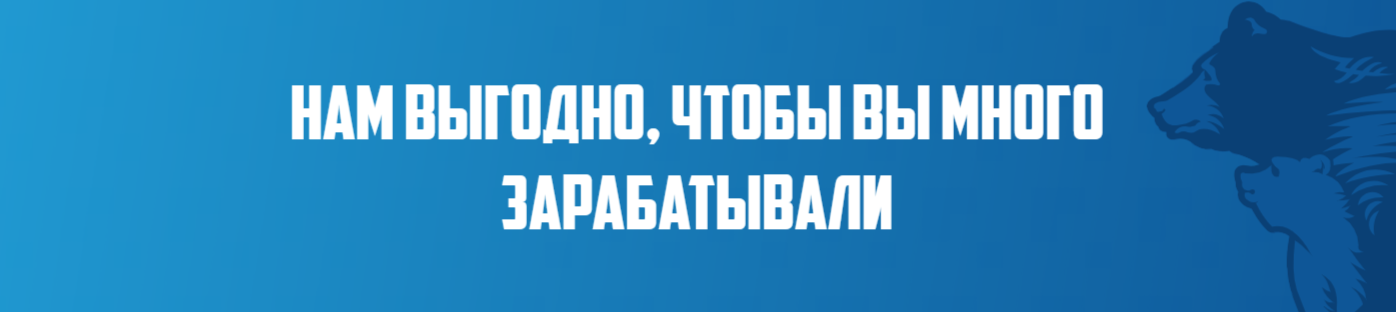 Франшиза популярной детской футбольной школы Джуниор
